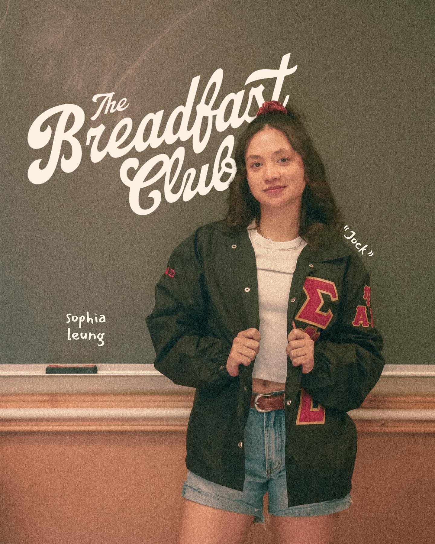 Promo - Sophia Leung